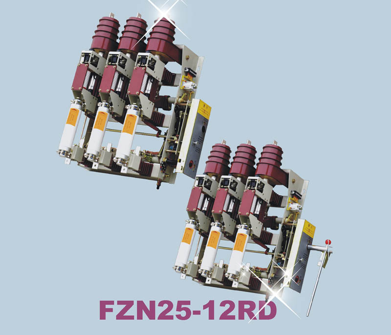 FZN25-12系列戶內(nèi)高壓真空負(fù)荷開(kāi)關(guān)