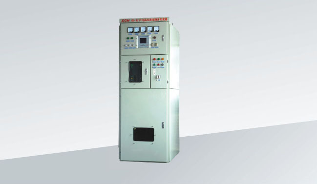 XGN66-12戶內(nèi)高壓交流雙電源金屬封閉開關(guān)設(shè)備