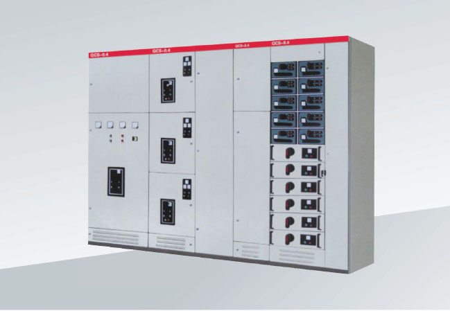 GCS低壓抽出式開關(guān)柜